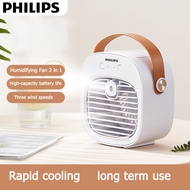 Philips Air Cooler Aircond Box Fan Desktop Fan Air Conditioner Fan Table Fan Turbo Supercharged Water Cooling Fan For Room Office One Year Warranty