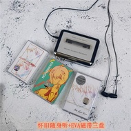 Tape Player Walkman Old-Fashioned Playing Cassette Player FM Radio Function USB Power Supply Send Nostalgic Eva Jay Chou