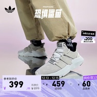 adidas「恐惧鲨鱼」阿迪达斯官方三叶草PROPHERE男女经典老爹鞋 灰/黑 43(265mm)