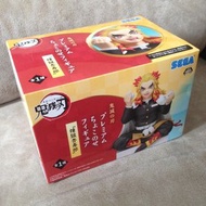Demon Slayer Kimetsu no Yaiba Animation Figure SEGA (Collectible) NEW 全新 鬼滅之刃 炎柱 煉獄杏壽郎 (吃飯糰) 日版  景品 