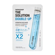 THE FACE SHOP THE SOLUTION DOUBLE-UP HYDRATING FACE MASK