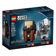 Lego 40412 Harry Potter Hagrid™ & Buckbeak™