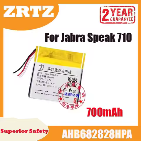New ZRTZ 700mAh Microphone Battery For Jabra Speak 710 AHB682828HPA