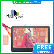 Healing shield | XP Pen Artist Pro 19 รนท 2 ฟลมกนรอยหนาจอแบบกระดาษ Light Low Reflection 1 แผน 118927