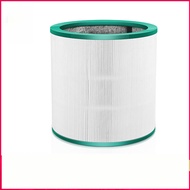 Dyson TP00/TP03/TP02/AM11/BP01Air Purifier Accessories Filter Element