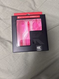 Target K-FLEX 飛鏢翼連桿