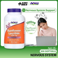 NOW Supplements Sunflower Lecithin 1200mg with Phosphatidyl Choline | Nervous System Support 200 Sof
