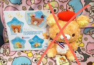 不可入微波爐一件價日本景品 San -x Rilakkuma korilakkuma 鬆弛熊鬆馳熊輕鬆小熊牛奶熊小白熊牛奶熊茶小熊星型藍色大膠碟+30cm 法國多舊魚鬆弛熊小型大公仔