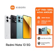 [NEW] Xiaomi Redmi Note 13 5G 8+256/12+512GB MediaTek Dimensity6080 6.67" FHD+ 120Hz หน้าจอ AMOLED 108MP พิกเซล 5000mAh