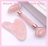 其他品牌 - 粉晶滾輪玉石臉部按摩刮痧套裝玉推美容儀器 天然粉水晶美容按摩瘦面套裝（包括玉石滾輪及刮痧板） | 櫻花粉配玫瑰金色 | 美容儀 玉石滾輪刮痧按摩工具套裝 養生經絡保健套裝 抗衰老皺紋面部