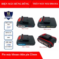 Pin máy khoan 36v 72v 5 cell- dùng cho máy khoan chân pin 22mm