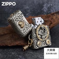 【官方旗艦】Zippo打火機正品 愛之精靈六翼天使重盔甲防風煤油男士禮物收藏