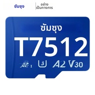 Samsung | ซัมซุง เมมโมรี่การ์ด SD 128GB 256GB 512GB 1TB ไมโคร SD การ์ด A2 V30 U3 4K ความเร็วสูงถึง 1