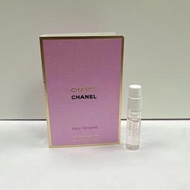 Chanel - Chanel香奈兒粉色邂逅柔情持久試管香水1.5ml EDP浓香旅行裝攜帶方便（平行進口）