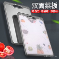 316 Dual-Purpose Plastic Stainless Steel Cutting Board Cutting Board Double-Sided Fruit Cutting Kitc
