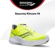 Saucony Kinvara 14 Road Running Lightweight Shoes Men's - Citron/Black S20823-06