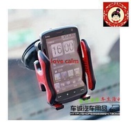 Car navigation holder car phone holder iphone4 car phone holder cell phone holder bracket outlet