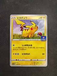 🇯🇵 比卡超 GYM Promo PTCG