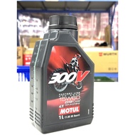 < Oil Workshop > MOTUL 300V FACTORY LINE 15W60 Ester Core Ester Fully Synthetic