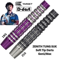 TARGET SOFT TIP DART - 19G/21G TUNG SUK (ZENITH GEN 1) 90% Tungsten Signature Original Dart Set