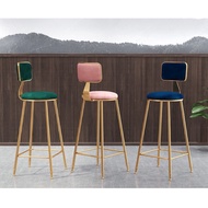 Nordic chair atau bar chair