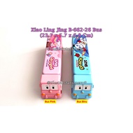(1 Piece) XIAOLINGJING Bus Pencil Case 29.7*5.7*6.8 Cm Xiaolingjing Tin Pencil Case B-662-26