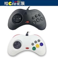 [哈Game族]SEGA SATURN USB有線遊戲手把 世嘉土星造型 PC手把 控制器 搖桿 USB手柄【裸裝商品】