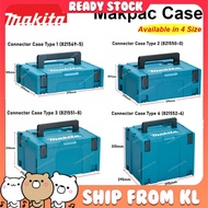 Makita Makpac Connector Case (Type 1 / Type 2 / Type 3 / Type 4) 100% Authentic