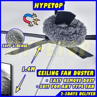 HYPETOP Ceiling fan duster 140CM Extendable Fan brush cleaner Ceiling broom cleaner