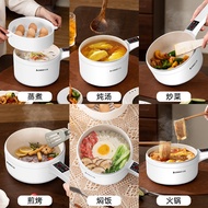 Small Noodles Make Appointment Small Dormitory Gifts Electric Pot Electric Hot Pot Boil Household El