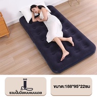 WEHOME เตียงลม Airbed เตียงลมกลางแจ้ง เบาะนอน 2.5 ฟุต 3.5 ฟุต 4.5 ฟุต 5 ฟุต 6 ฟุต ที่นอนปิคนิค พร้อมปั๊มลมไฟฟ้า ที่นอนเป่าลม เบาะรองนอน