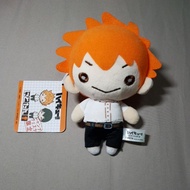 Nitotan Hinata Shoyo JUMP FESTA LIMITED Plush Official Original Merch Haikyuu