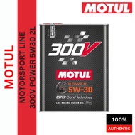 XWD00063 MOTUL MOTORSPORT LINE - 100% SYNTHETIC 300V POWER 5W-30 2L