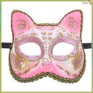zhihuicx  Mask Kids Face Masks Cat Masquerade Cosplay Child