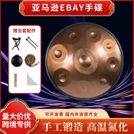 Music Instrument Hand Disc Drum Professional Grade handpan Hand Disc 440 Hertz 432 Hertz 60cm 9-Tone