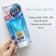 Biore Aqua Rich sunscreen