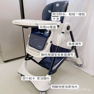 [Ready stock]KamankarmababyBaby Dining Chair Baby Chair Multifunctional Foldable Home Dining Children's Chair