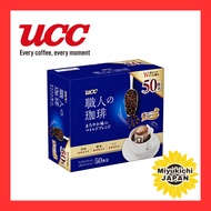 UCC Artisan Coffee Drip Coffee Mild Blend