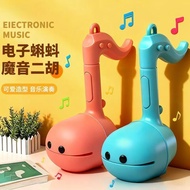 Otamatone Electronic Music Tadpole New Style Electronic Music Tadpole Influencer Toys Electronic Erh