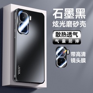 Thích hợp cho VIVO iqoo neo10 iqoo neo10 Pro iqoo12 Pro iqoo13 tản nhiệt lưng PC Bảng điều khiển điệ