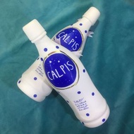 可爾必思硅膠袋 Calpis Case 