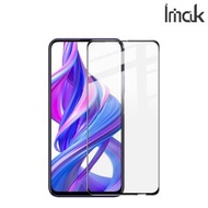 HUAWEI Y9s / 榮耀9X Pro / 榮耀9X Imak 全屏鋼化玻璃膜Pro+ 強化玻璃貼 4101A