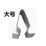 Audi A6LA4A6A3A4LQ2LQ5LQ5Q3 Threshold Trim Trunk Laminate Iron Steel Clip Buckle Audi Auto Parts