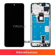 6.8 "สําหรับ Huawei Honor X7B จอแสดงผล LCD Touch Screen Digitizer แผง Honor X7B CLK-LX1 LCD หน้าจอสั