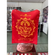 Lp Thong Jatukam Phayant Wat Sampaochey 龙婆通，瓦三包车，查都金布符（14x18寸长）亲自原庙恭请（注意⚠️布符随意寄出）