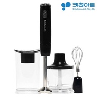 Kitchen Art Cordless Hand Blender WNS-HB6004 Chopper Blender Household Blender