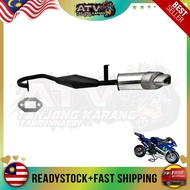 -0000- Aluminium Exhaust silence senyap with Gasket for Pocket Bike 49cc
