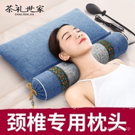 AT/🎫Tea Family Cervical Pillow Argy Wormwood Heating Compress Vibration Massage Cylinder Buckwheat Semen Cassiae Neck Pi