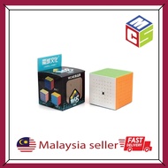MOYU MFJS MEILONG 8X8 CUBE