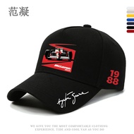 HAT/ Ayrton Senna Car God McLaren Racing Team F Commemorative Sunshade Adjustable Baseball Hat